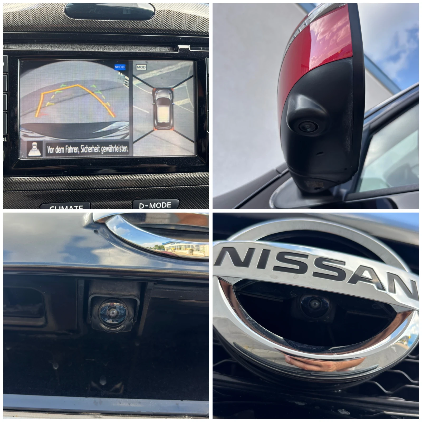 Nissan Juke Nismo Rs 97453�� ���� ���������! | Mobile.bg � ����������� 10