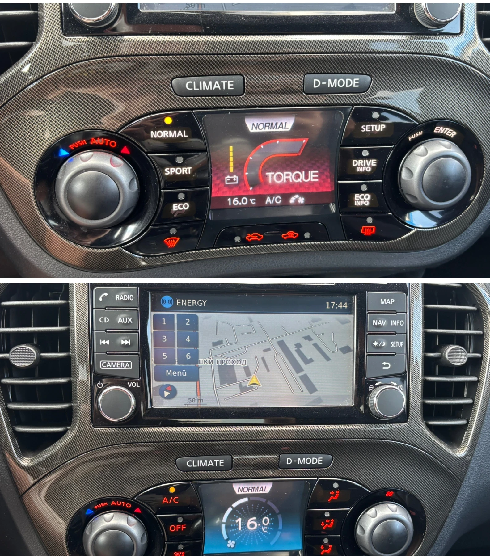 Nissan Juke Nismo Rs 97453�� ���� ���������! | Mobile.bg � ����������� 11
