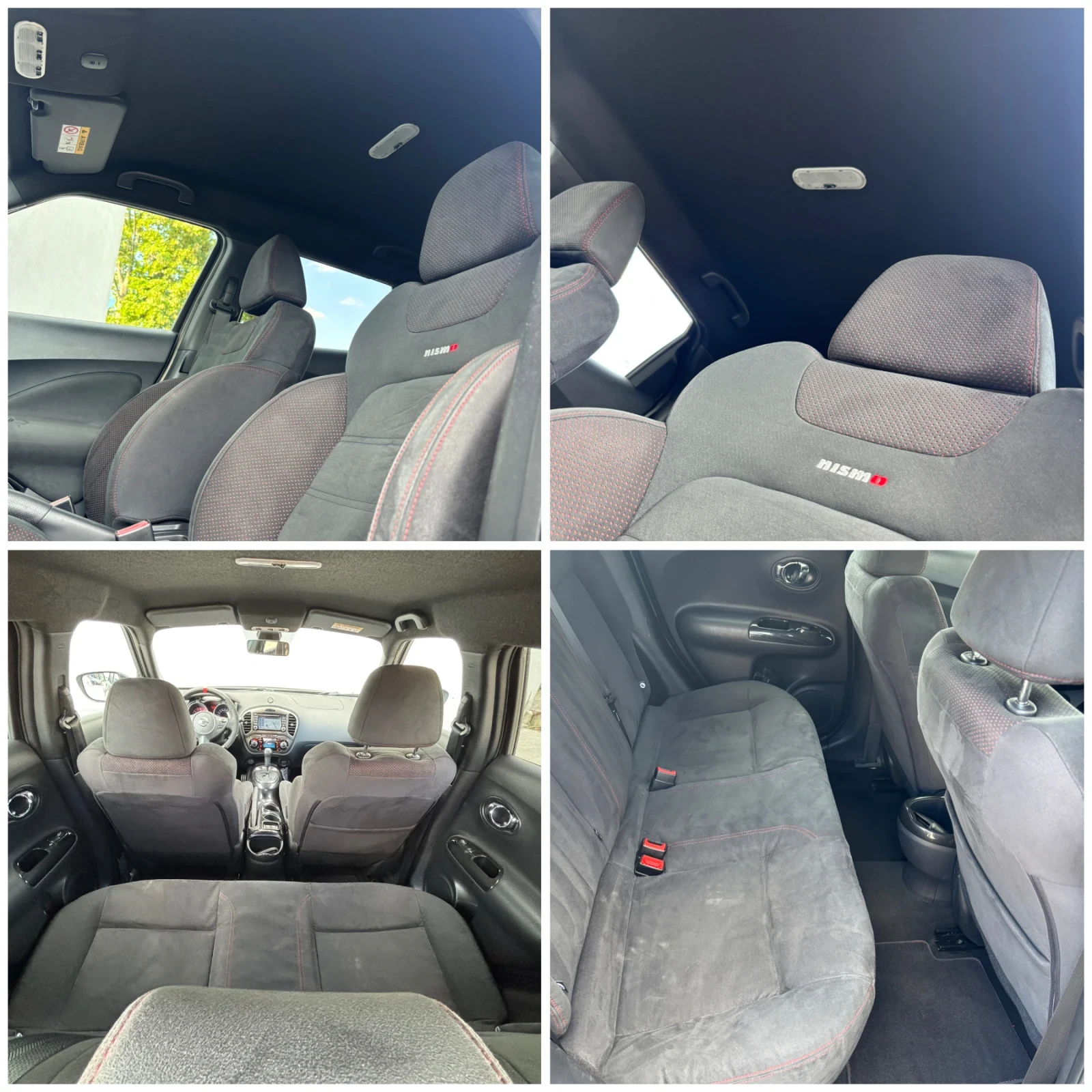 Nissan Juke Nismo Rs 97453�� ���� ���������! | Mobile.bg � ����������� 7