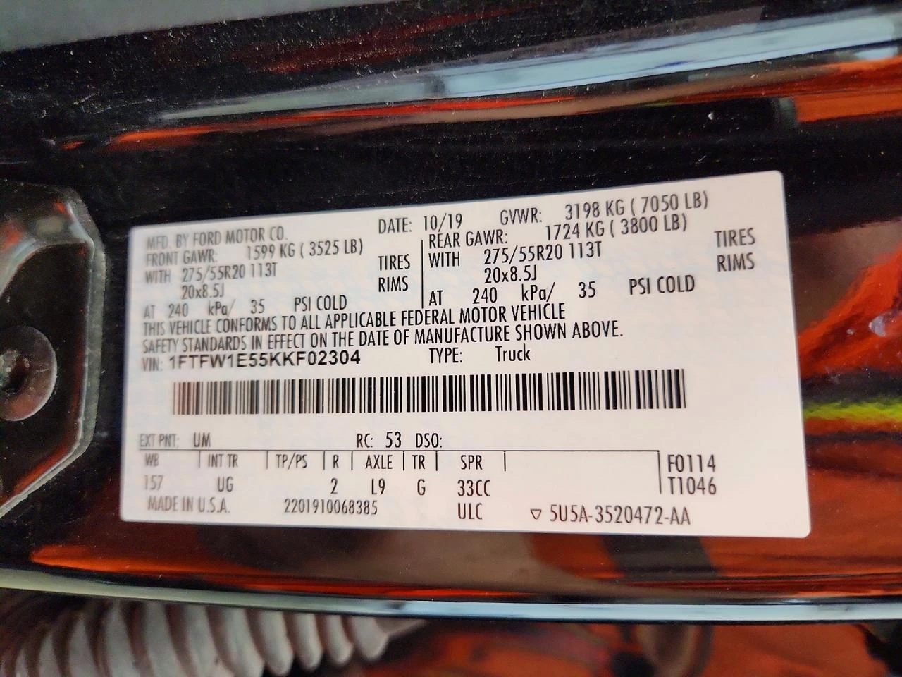Ford F150 5.0l Supercrew, снимка 12 - Автомобили и джипове - 56073016