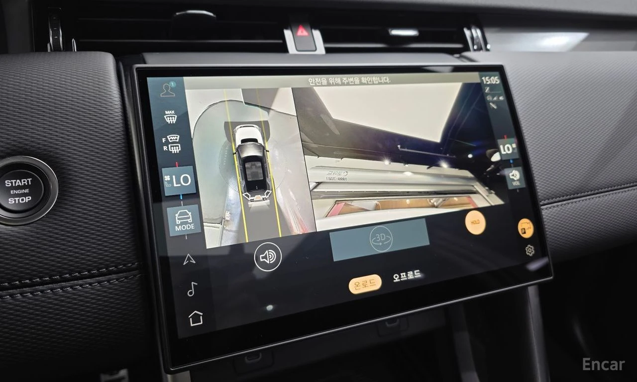 Land Rover Discovery Sport P250 Landmark | Mobile.bg � ����������� 11