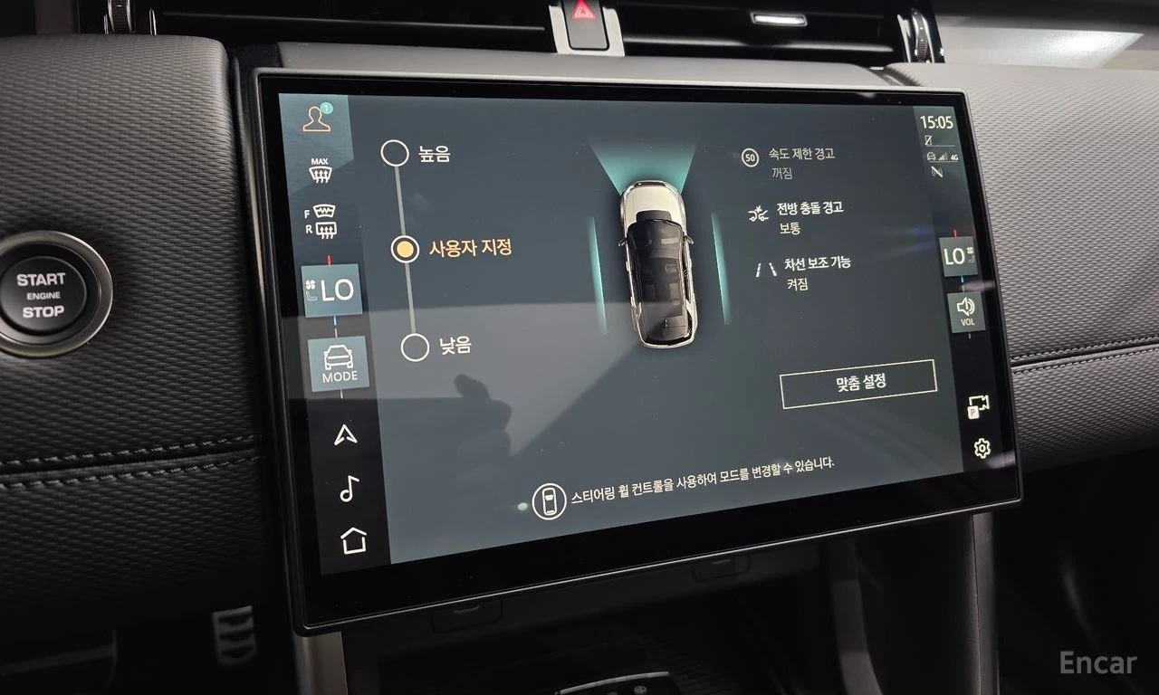 Land Rover Discovery Sport P250 Landmark | Mobile.bg � ����������� 12