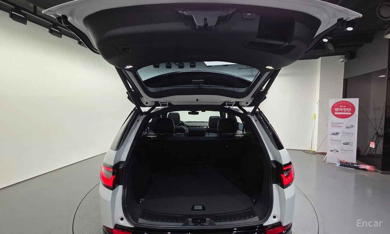 Land Rover Discovery Sport P250 Landmark | Mobile.bg � ����������� 10