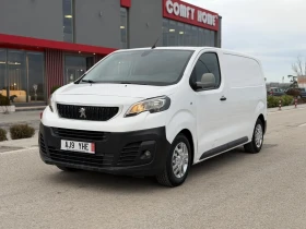 Peugeot Expert 149000km/ Обслужен/ Топ/, снимка 1