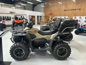 Cfmoto CFORCE X10 OVERLAND , снимка 4