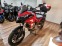 Обява за продажба на Ducati Multistrada 950S  2022!!! 7000km!!! ~28 900 лв. - изображение 11