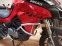 Обява за продажба на Ducati Multistrada 950S  2022!!! 7000km!!! ~14 987 EUR - изображение 1