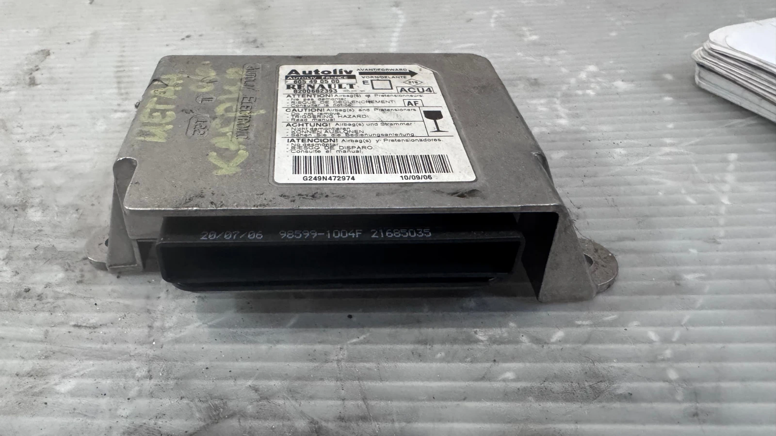 Airbag  /  /  a Renault Megane - 8200682393 / 605490500 | Mobile.bg   2