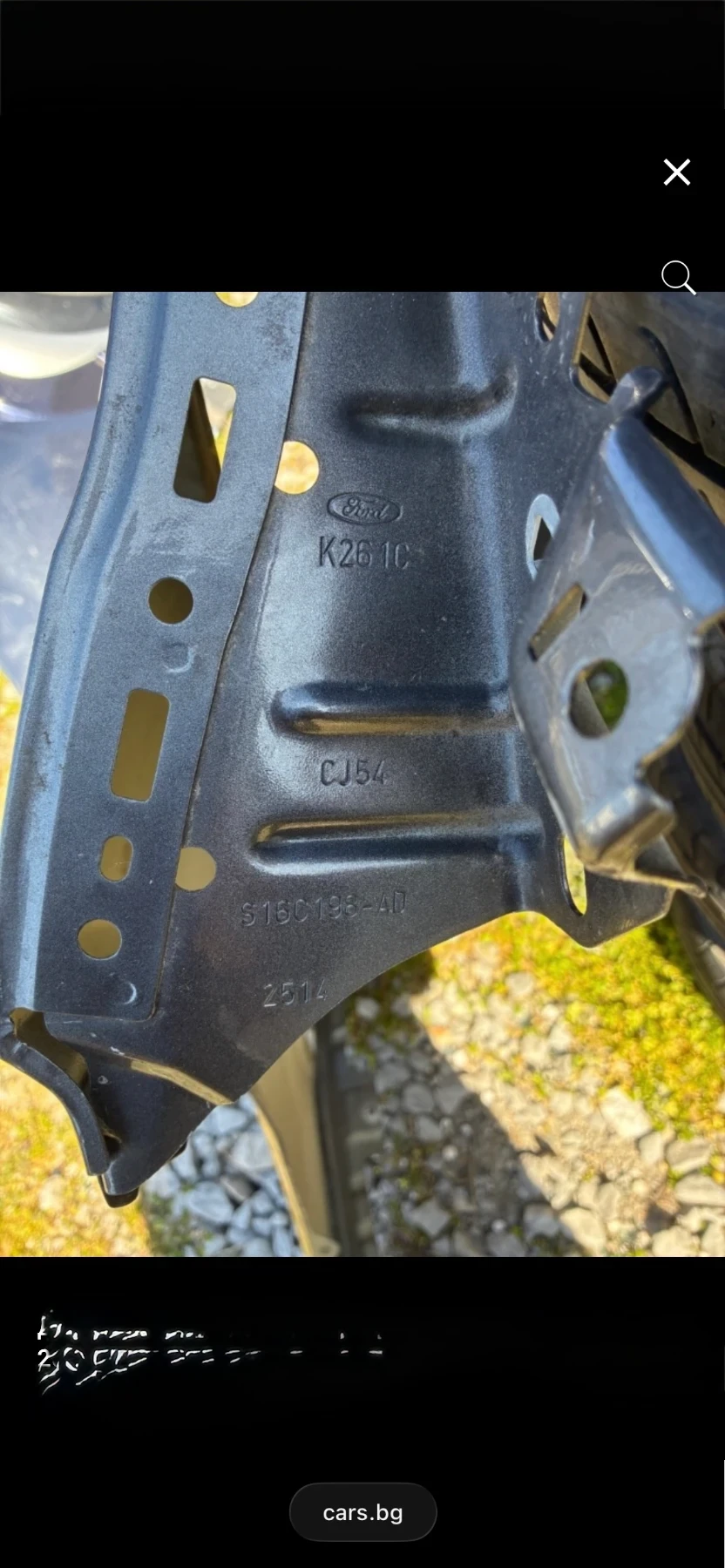 Десен калник Ford Kuga mk2. II. Форд Куга. 2013-2020г. Оригинален, снимка 2 - Части - 53983978