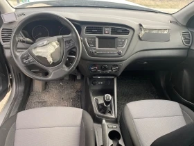 Hyundai I20 1.2i, снимка 9