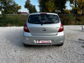 Hyundai I20 1.4i 100ps. 167000km, снимка 4
