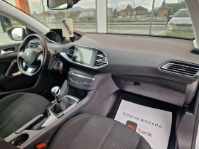 Peugeot 308 1.6 / 116 к.с., снимка 10