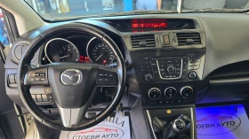 Mazda 5 2.0* бензин* 7места* фейс, снимка 13