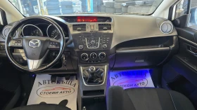 Mazda 5 2.0* бензин* 7места* фейс, снимка 11