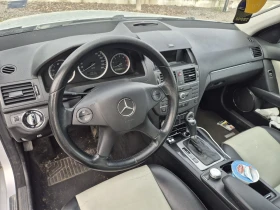 Mercedes-Benz C 220 2.2D, 170k.s, снимка 8