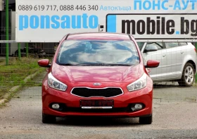 Kia Ceed 1.4CRDi/90к.с./6ск., снимка 2