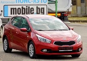 Kia Ceed 1.4CRDi/90к.с./6ск., снимка 3