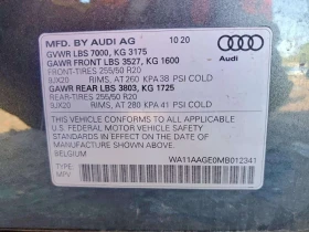 Audi E-Tron /CARFAX/ЗАСТРАХОВАТЕЛ/ЦЕНА ДО БГ , снимка 14