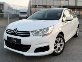 Citroen C4 1.6HDi* 92КС* РЪЧКА* АВТОПИЛОТ* DPF, снимка 1