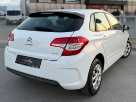 Citroen C4 1.6HDi* 92КС* РЪЧКА* АВТОПИЛОТ* DPF, снимка 4