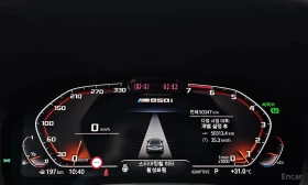 BMW 850 xDrive Gran Coupe | ДИСТРОНИК | 360 , снимка 8