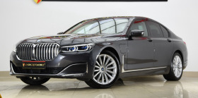 BMW 745 Plugin Hybrid Softclose Ind 360 Mem Laser, снимка 1 - Автомобили и джипове - 45318994