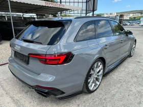 Audi Rs4 650 . * QUATTRO *  * FULL  *  | Mobile.bg    4