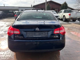 Citroen C5 2.0HDI NAVI/KOJA, снимка 7