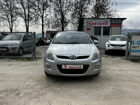 Hyundai I20 1.4i 100ps. 167000km, снимка 1