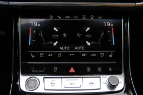 Audi A8 55 TFSI Quattro = Air Suspension = Гаранция - 159590 лв. - 84707929 13