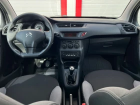 Citroen C3 1.0I KLIMATIK EVRO 6B 99000KM!!! ЛИЗИНГ!!! - 6900 лв. - 87535684 13