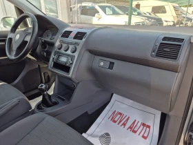 VW Touran 2.0i-7 -ECOFUELL-FACE LIFT | Mobile.bg    11
