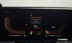 Обява за продажба на Kia K5 2.0 LPG PRESTIGE * НАЙ-ДОБРА ЦЕНА В БЪЛГАРИЯ*  ~39 693 лв. - изображение 6