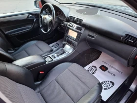 Mercedes-Benz C 200 Kompressor 163hp * AVANTGARD *  *   | Mobile.bg    13