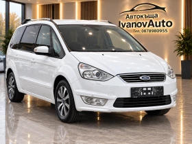 Ford Galaxy 2.0TDCI * TITANIUM* NAVI