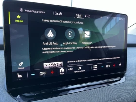 Skoda Enyaq IV60 SOH 92%-���������� ��� ���������  | Mobile.bg � ����� ������ 10