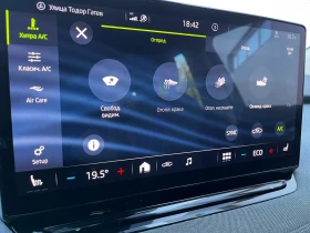 Skoda Enyaq IV60 SOH 92%-���������� ��� ���������  | Mobile.bg � ����� ������ 11