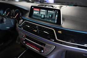 BMW 750 xDrive * АвтоКредит * (ЦЕНА ДО БГ) | Auto.bg — изображение 12