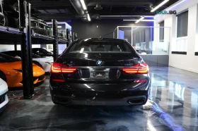 BMW 750 xDrive * АвтоКредит * (ЦЕНА ДО БГ) | Auto.bg — изображение 6
