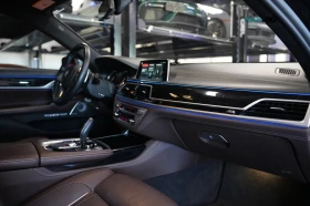 BMW 750 xDrive * АвтоКредит * (ЦЕНА ДО БГ) | Auto.bg — изображение 10