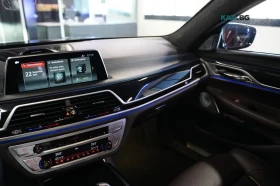 BMW 750 xDrive * АвтоКредит * (ЦЕНА ДО БГ) | Auto.bg — изображение 13