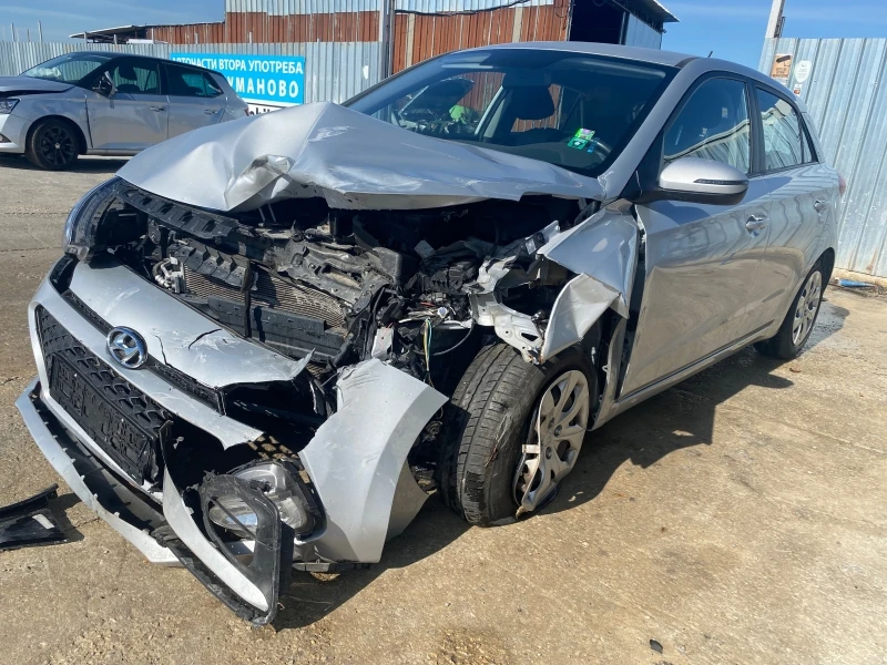 Hyundai I20 1.2i, снимка 1 - Автомобили и джипове - 38245969