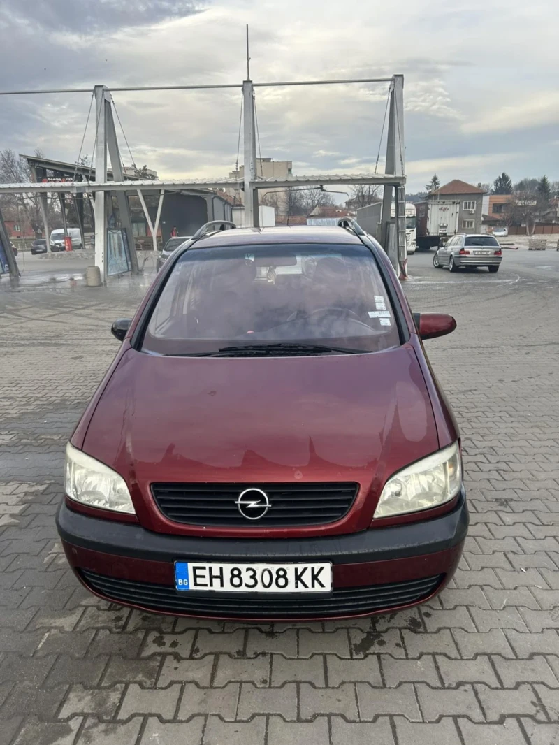 Opel Zafira, снимка 1 - Автомобили и джипове - 48847667