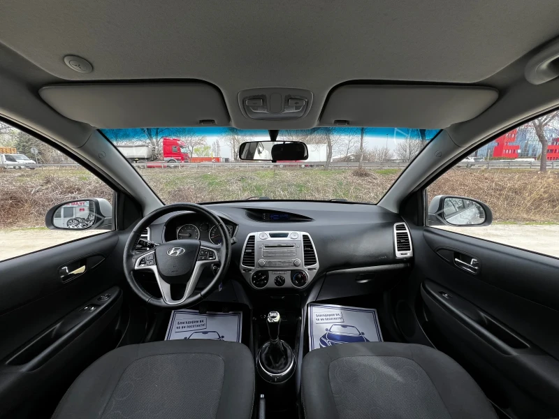 Hyundai I20 1.4i 100ps. 167000km, снимка 9 - Автомобили и джипове - 49462584