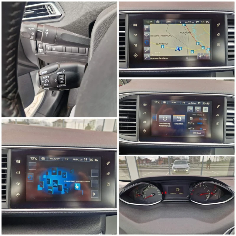 Peugeot 308 1.6 / 116 к.с., снимка 15 - Автомобили и джипове - 49718472