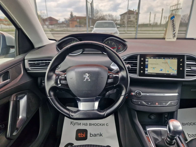 Peugeot 308 1.6 / 116 к.с., снимка 13 - Автомобили и джипове - 49718472