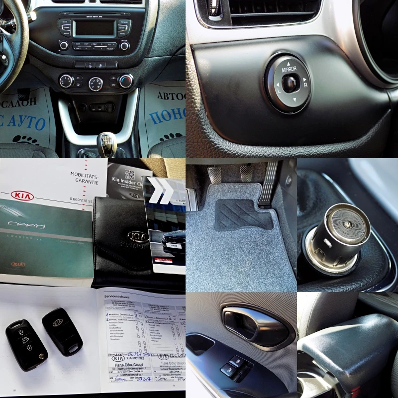 Kia Ceed 1.4CRDi/90к.с./6ск., снимка 14 - Автомобили и джипове - 54797391