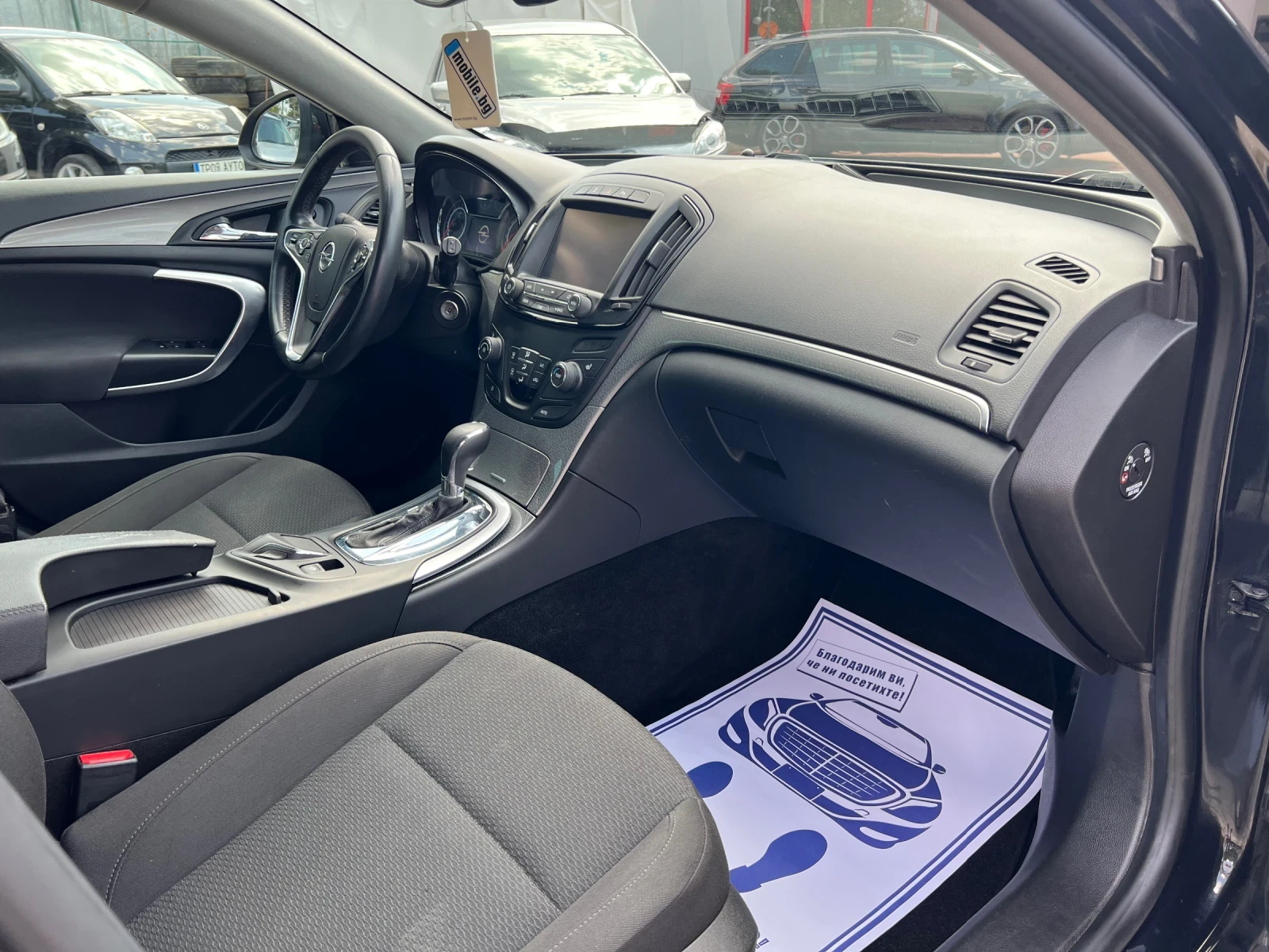 Opel Insignia 1.6 ST* * *  | Mobile.bg   15
