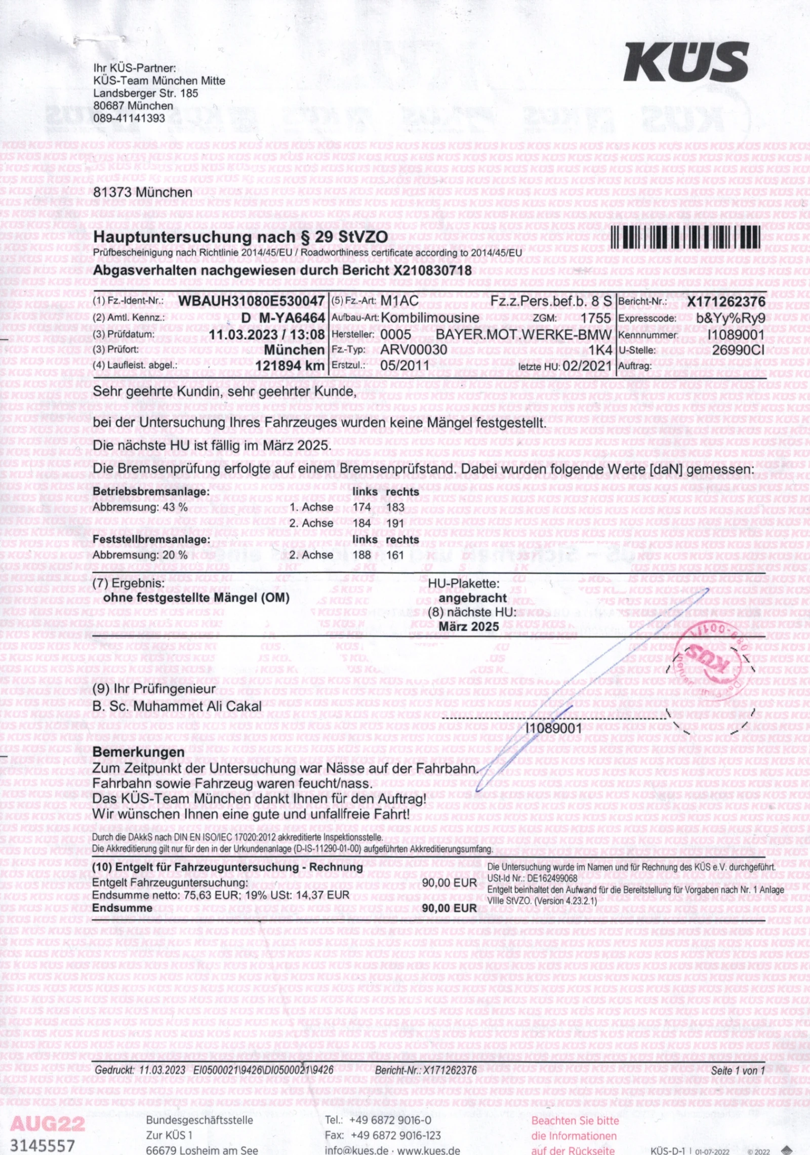 BMW 116 122 кс. 136 хил. РЕАЛНИ КМ Германия | Mobile.bg — изображение 15