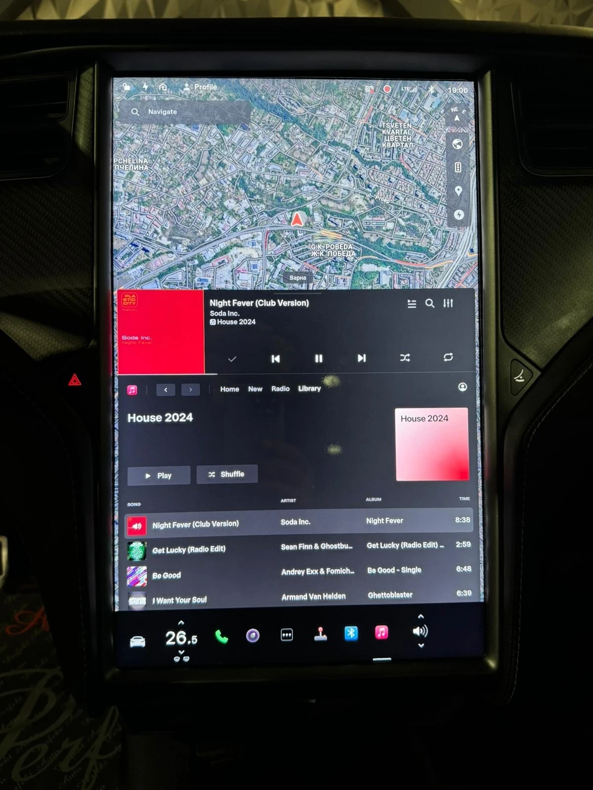 Tesla Model S DUALMOTOR * VOSSEN *  | Mobile.bg   11